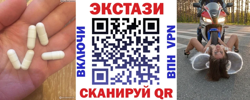 KRAKEN как войти Кущёвская Экстази TESLA