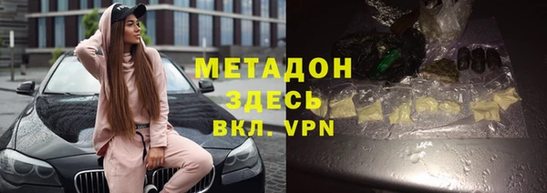 ECSTASY Аркадак