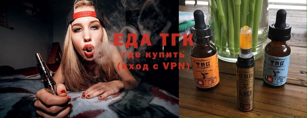 mix Арсеньев