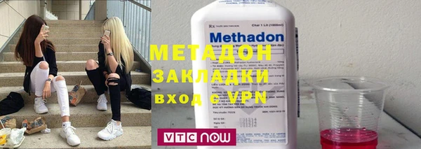 прущие грибы Армянск