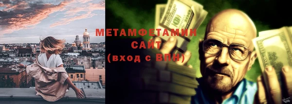 mix Арсеньев