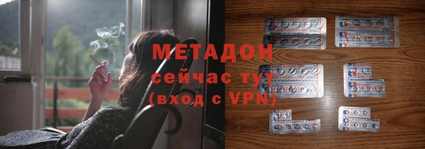 mix Арсеньев