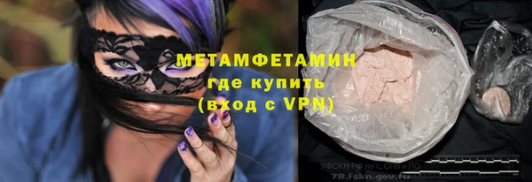 ECSTASY Аркадак