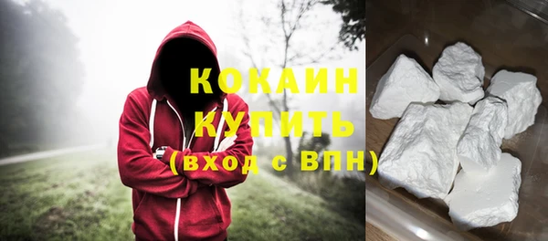 mix Арсеньев