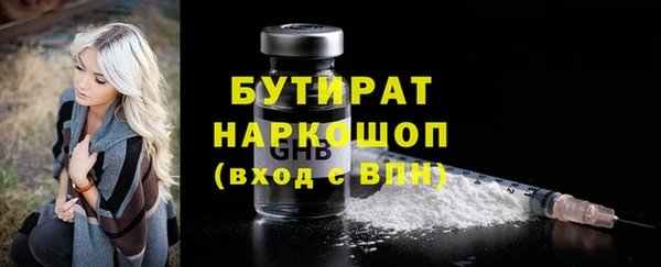 mix Арсеньев
