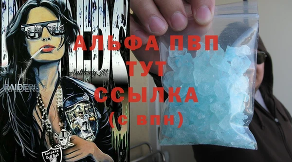 mix Арсеньев