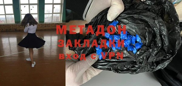 ECSTASY Аркадак
