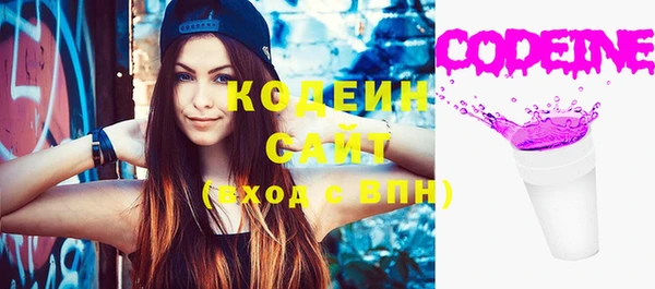 mix Арсеньев
