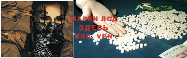 mix Арсеньев