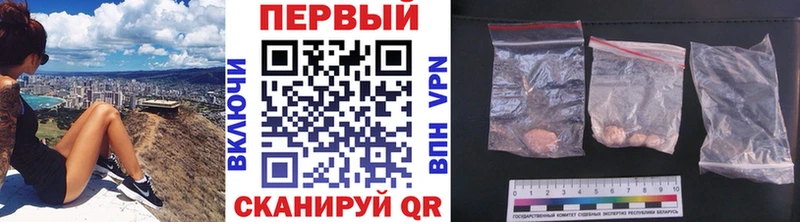 OMG сайт  Кущёвская  Первитин витя 